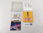 DK9497 Falsion Famicom Disk Japan