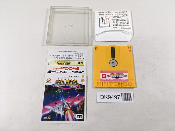 DK9497 Falsion Famicom Disk Japan