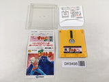 DK9498 Fuun Shorin Ken Ankoku no Mao Famicom Disk Japan