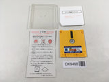 DK9498 Fuun Shorin Ken Ankoku no Mao Famicom Disk Japan
