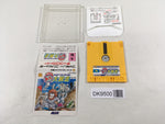 DK9500 Monty no Doki Doki Daisasso Monty on the Run Famicom Disk Japan