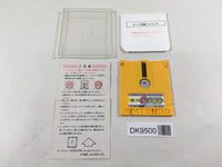 DK9500 Monty no Doki Doki Daisasso Monty on the Run Famicom Disk Japan