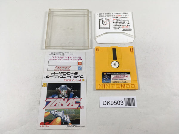 DK9503 Zanac Famicom Disk Japan