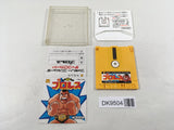 DK9504 Pro Wrestling Famicom Wrestling Association Famicom Disk Japan