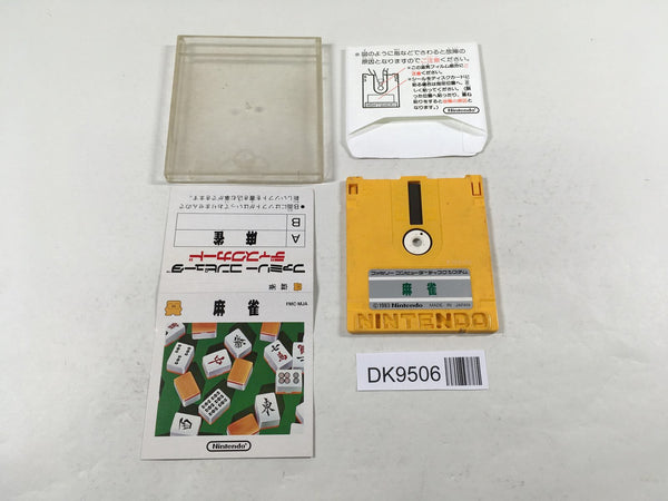 DK9506 Mahjong Famicom Disk Japan