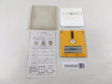 DK9506 Mahjong Famicom Disk Japan