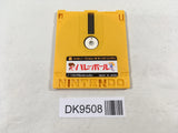 DK9508 Zanac Famicom Disk Japan