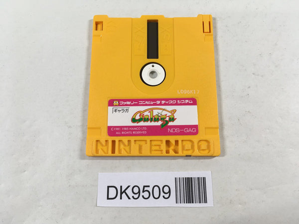 DK9509 Galaga Famicom Disk Japan