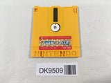 DK9509 Galaga Famicom Disk Japan
