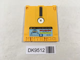 DK9512 SD Gundam World Gachapon Senshi Map Collection Famicom Disk Japan