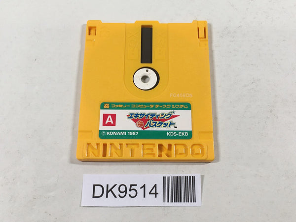DK9514 Exciting Basketball Famicom Disk Japan