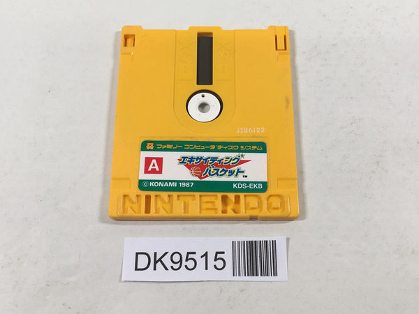DK9515 Exciting Basketball Famicom Disk Japan