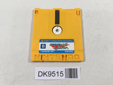 DK9515 Exciting Basketball Famicom Disk Japan