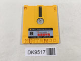 DK9517 Big Challenge! Judo Senshuken Famicom Disk Japan