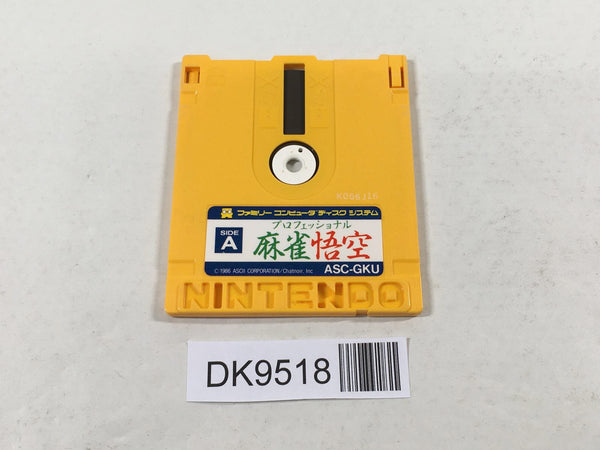 DK9518 Professional Mahjong Goku Famicom Disk Japan