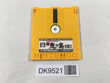 DK9521 Shin Onigashima 2 Famicom Disk Japan