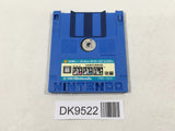 DK9522 Yuyuki second part Famicom Disk Japan