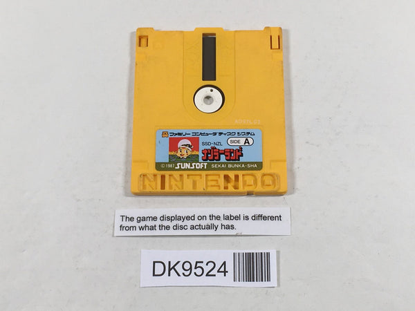 DK9524 Ice Climber Famicom Disk Japan