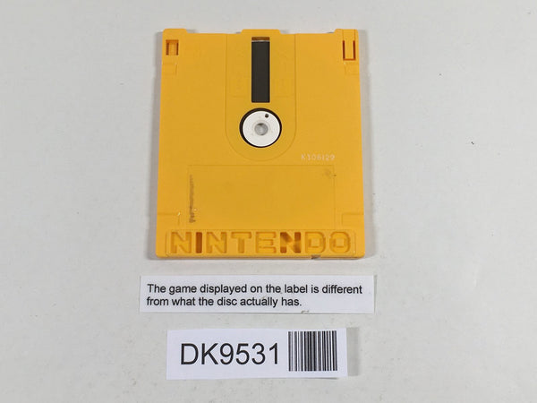 DK9531 Castlevania II 2 Simon's Quest Famicom Disk Japan