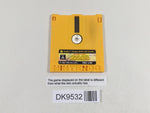 DK9532 Ai Senshi Nicol Famicom Disk Japan