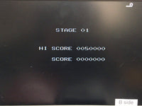 DK9532 Ai Senshi Nicol Famicom Disk Japan