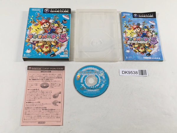 DK9538 Mario Party 5 BOXED GameCube Japan