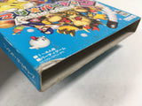 DK9538 Mario Party 5 BOXED GameCube Japan
