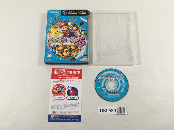 DK9539 Mario Party 5 BOXED GameCube Japan