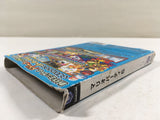 DK9539 Mario Party 5 BOXED GameCube Japan
