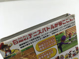 DK9545 Mario Power Tennis GC BOXED GameCube Japan