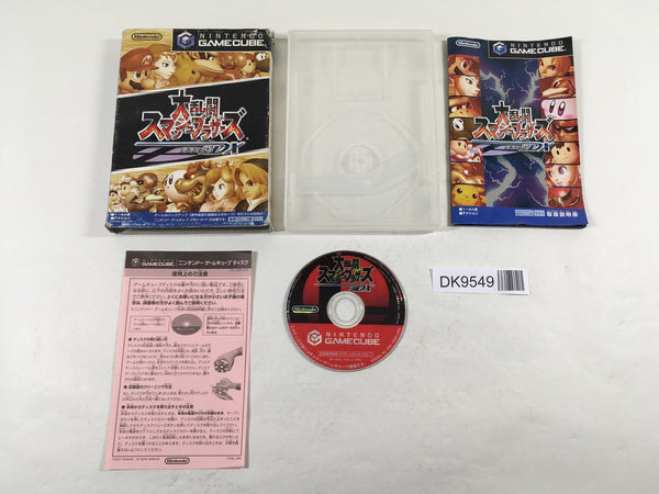 DK9549 Super Smash Bros. Melee DX BOXED GameCube Japan