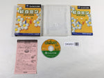 DK9551 Pikmin BOXED GameCube Japan