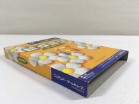 DK9551 Pikmin BOXED GameCube Japan