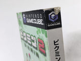 DK9556 Pikmin 2 BOXED GameCube Japan