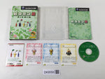 DK9558 Pikmin 2 BOXED GameCube Japan
