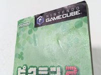 DK9558 Pikmin 2 BOXED GameCube Japan