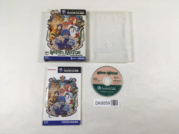 DK9559 Baten Kaitos Eternal Wings and the Lost Ocean BOXED GameCube Japan