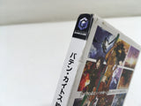 DK9562 Baten Kaitos Eternal Wings and the Lost Ocean BOXED GameCube Japan