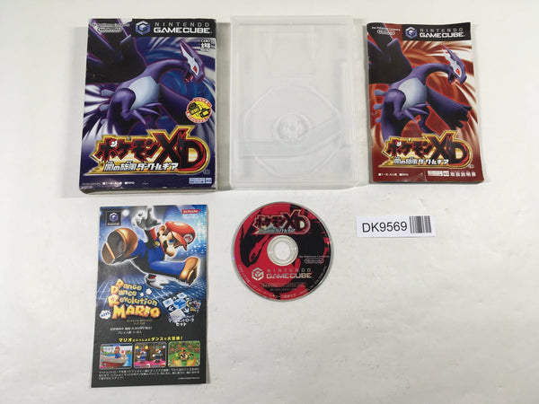 DK9569 Pokemon XD Gale of Darkness BOXED GameCube Japan
