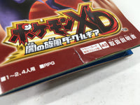 DK9569 Pokemon XD Gale of Darkness BOXED GameCube Japan