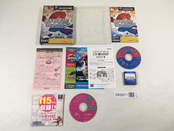 DK9571 Pokemon Box Ruby and Sapphire BOXED GameCube Japan