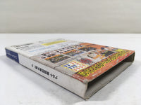 DK9578 Naruto Gekito Ninja Taisen! 3 BOXED GameCube Japan