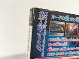 DK9580 Phantasy Star Online Episode III C.A.R.D. Revolution BOXED GameCube Japan
