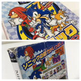 DK9585 Sonic Mega Collection BOXED GameCube Japan