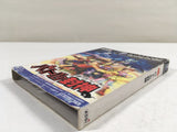DK9587 Mystic Heroes Battle Houshin BOXED GameCube Japan