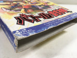 DK9587 Mystic Heroes Battle Houshin BOXED GameCube Japan