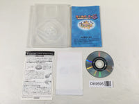DK9595 Mario Party 5 GameCube Japan