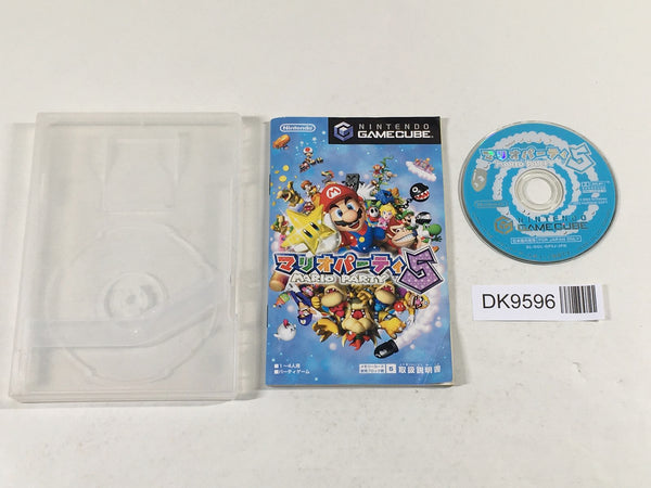 DK9596 Mario Party 5 GameCube Japan