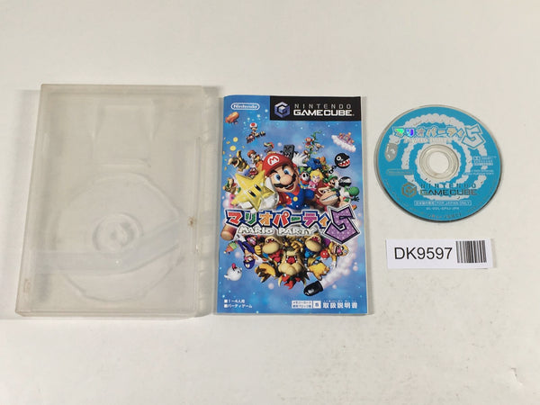 DK9597 Mario Party 5 GameCube Japan