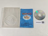DK9597 Mario Party 5 GameCube Japan
